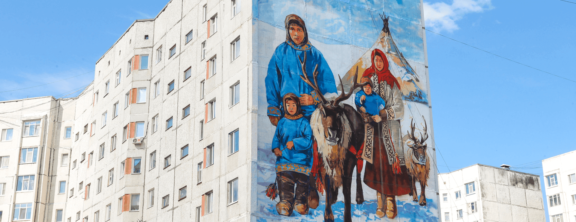 Муралы в городе Надым
